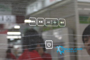 无氟变频柜机空调 告别“电老虎”，物联网技术引领智慧节能新生活